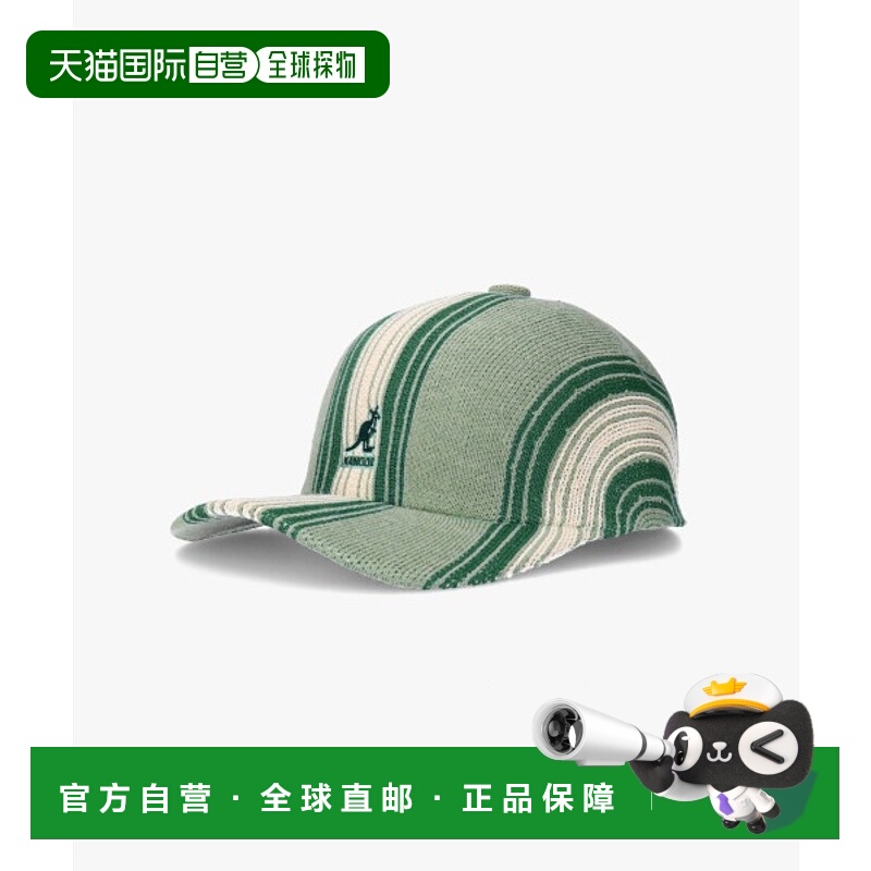 1h可退 日本直邮KANGOL 男女同款 复古条纹针织棒球帽 原创渐变面