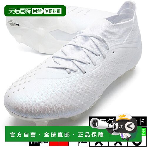 日本直邮adidas Predator Accuracy.1 运动气质 专业舒适稳定 耐