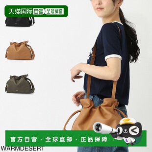 日本直邮LOEWE FLAMENCO CLUTCH 三用肩包 (a411fc1xbf 1100)