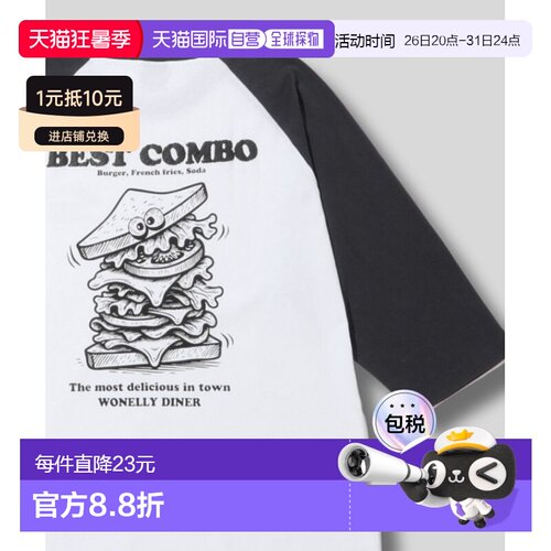 日本直邮NAVY 男女同款 发泡背印七分袖落肩T恤 01225000475