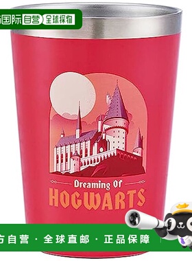 【日本直邮】斯凯达 不锈钢水杯 400ml M 哈利波特图案STCV2-A