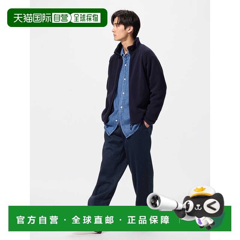 日潮跑腿UNIQLO优衣库 针织抓绒休闲九分裤 479933