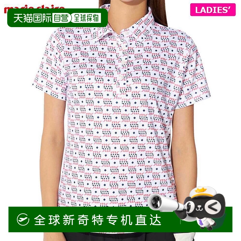 日本直邮Marie Claire 女士字母图案拼色短袖Polo衫 715-652 粉色