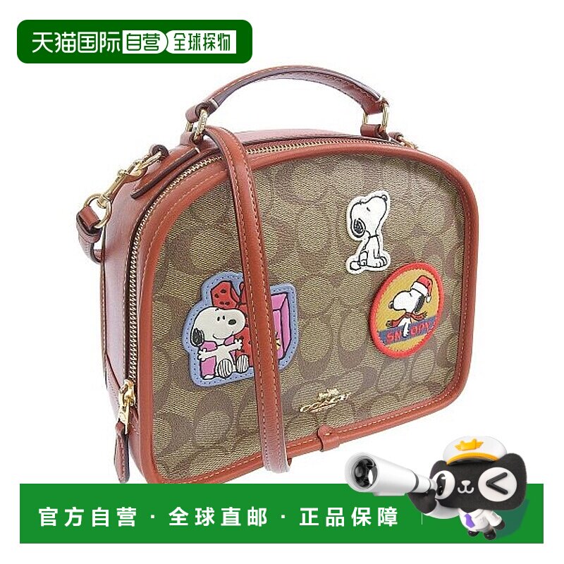 日本直邮FURLA 背包 [FU3536AW00874]蔻驰斜挎包手提包单肩包