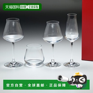 日本直邮巴卡拉玻璃杯 酒杯 香槟玻璃杯 老式岩石玻璃杯 我的城堡