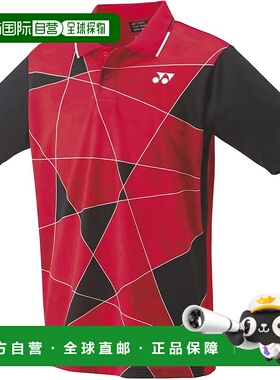 【日本直邮】尤尼克斯 休闲运动短袖 10465 日落红新款