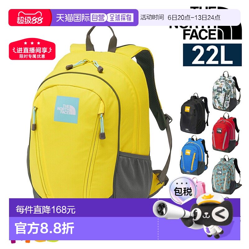 日本直邮The North Face 儿童背包日用背包22 升A4/B4 容量NMJ723图片