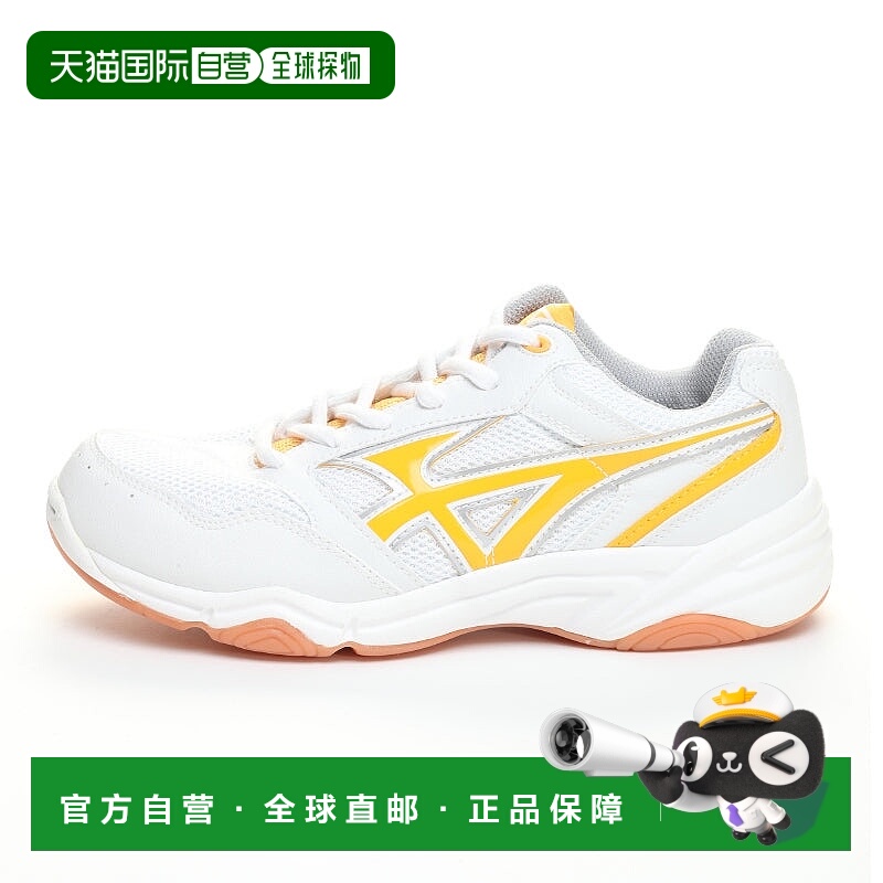 日本直邮MOONSTAR 吉姆之星18 运动鞋 白色/黄色