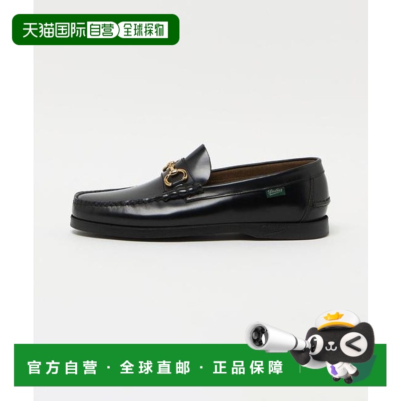 1h可退 日本直邮UNITED ARROWS  Paraboot 马勒船鞋休闲