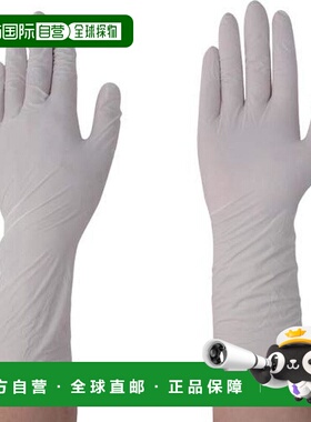 【日本直邮】As One一次性手套 长款贴合环保 无粉S 白色 8-5686-