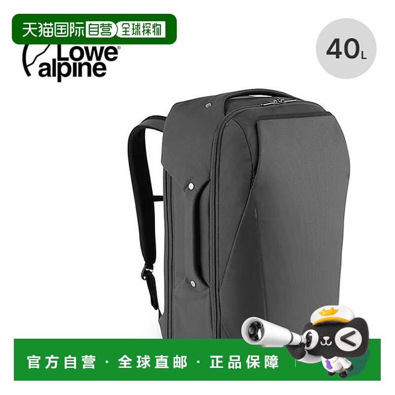 日本直邮Lowe Alpine Halo 40 FTX-61 背包/行李箱双向40L 容量非