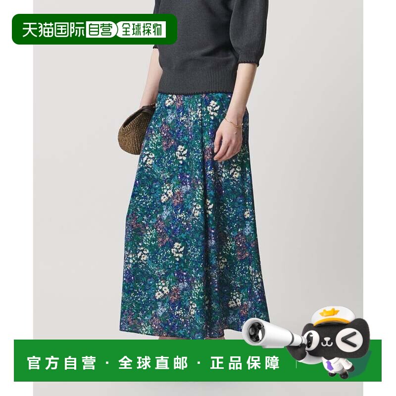 日本直邮花卉印花裙 其他系列半身裙a字裙