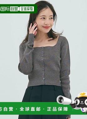 1h可退 日本直邮coca 高规格针织方领开衫长袖修身宽松时尚针织衫