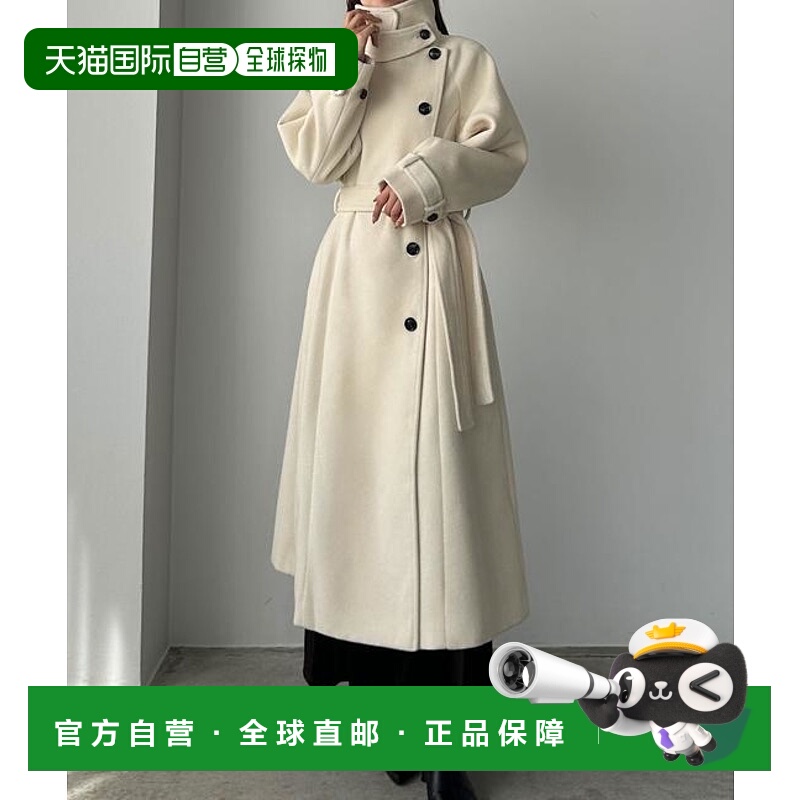 1h可退 日本直邮JUNOAH Louere 2WAY高领羊毛感收腰A字大衣