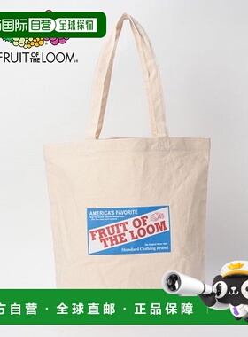 日本直邮Fruit of the Loom FFGS Souvenir 托特包 A型 可收纳A4