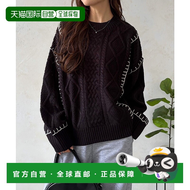 1h可退 日本直邮LOCUST 女装 配色缝线设计 宽松针织衫 21O105240