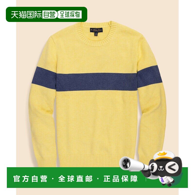日本直邮BROOKS BROTHERS 男装 苏皮马棉胸线装饰圆领针织衫 P263