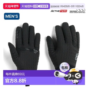日本直邮Outdoor Research Vigor 男士重型传感器手套19845948露