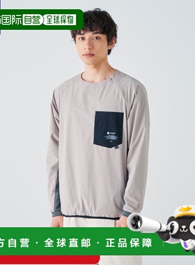 日本直邮MIZUNO Breath Thermo 保暖网眼圆领套头衫可机洗男士B2M