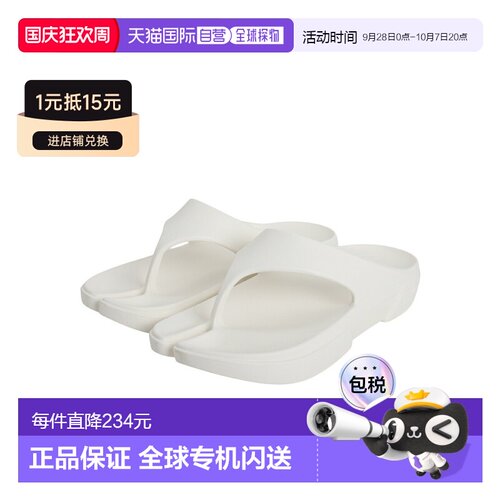 日本直邮PAES 人字拖Flipflop Basic Line paes-01[DEA][NOA][WIS