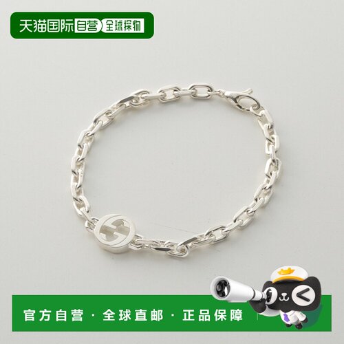 日本直邮GUCCI 互扣手链 796351/J8400/8106/17