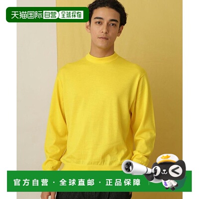 日本直邮NANO universe 防起球针织细针圆领毛衣 NA103EM101656