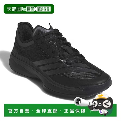 日本直邮adidas Adizero Select 2.0 舒适柔软 轻便 低帮 篮球鞋