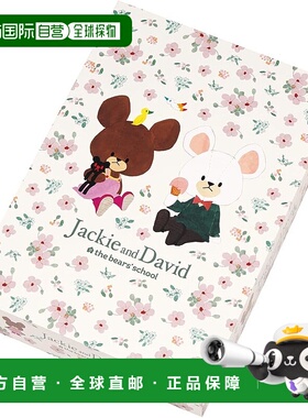 【日本直邮】Skater斯凯达 纸盒/工具箱 小熊学校 ZOB1-A