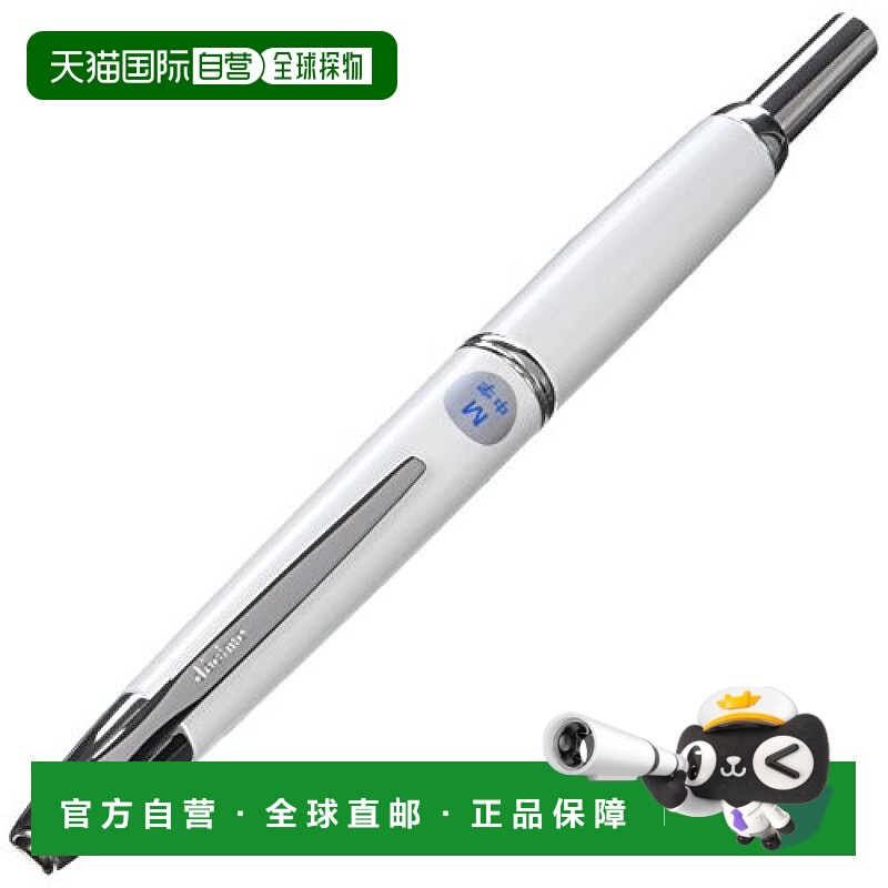 【日本直邮】百乐万年笔Capless Decimo中字(M)【珍珠白轴】FCT15