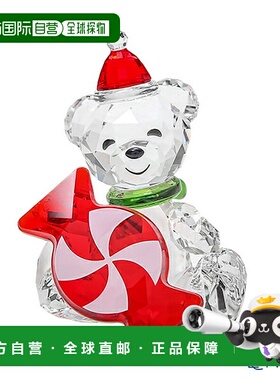 日本直邮Swarovski Kris Bear 圣诞 SWV5-597-045 21AW Krisbear