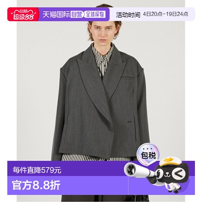 PRANK PROJECT 女装 简约箱型剪裁短款西装外套 31261116104