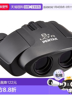 【日本直邮】Pentax宾得双筒望远镜黑色文字徽标高清手持操作便捷