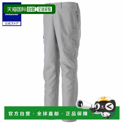 日本直邮Mizuno/美津浓 C2JF818204 运动长裤 图案款 Mizuno 美津