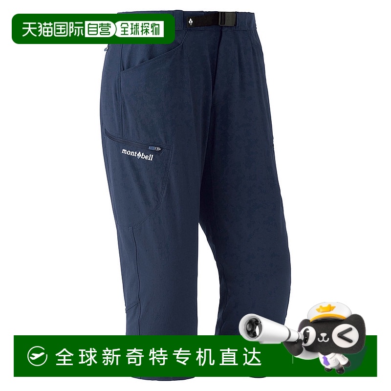 NV S ճMontbellɱŷ Nikka Light ʿ˶п NV S 11305640.65Ԫ