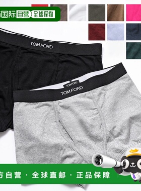 日本直邮Tom Ford 男士短裤棉质内裤舒适简约正品T4LC3 104