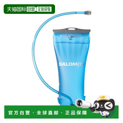日本直邮 SOFT RESERVOIR 2L 水袋