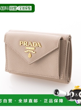 日本直邮PRADA 折叠钱包 SAF.METAL 三折 TINY/CIPRIA 1MH021-QWA