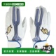 棒球通用双手用击球手套 EBG5200W 1063 日本直邮SSK Men’s 白