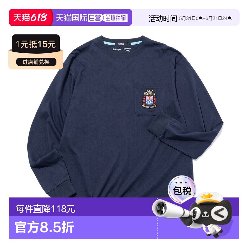日本直邮REEBOK×SILAS 男女同款 长袖口袋T恤 左胸徽章设计 1102