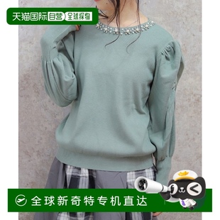 日本直邮axes 女士珠宝装 1h可退 femme KM131X27 饰变形袖 针织衫