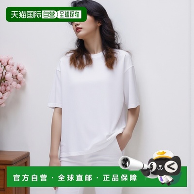 1h可退 日本直邮官方授权 Lawson×FREAK'S STORE 轻松合身舒适 T