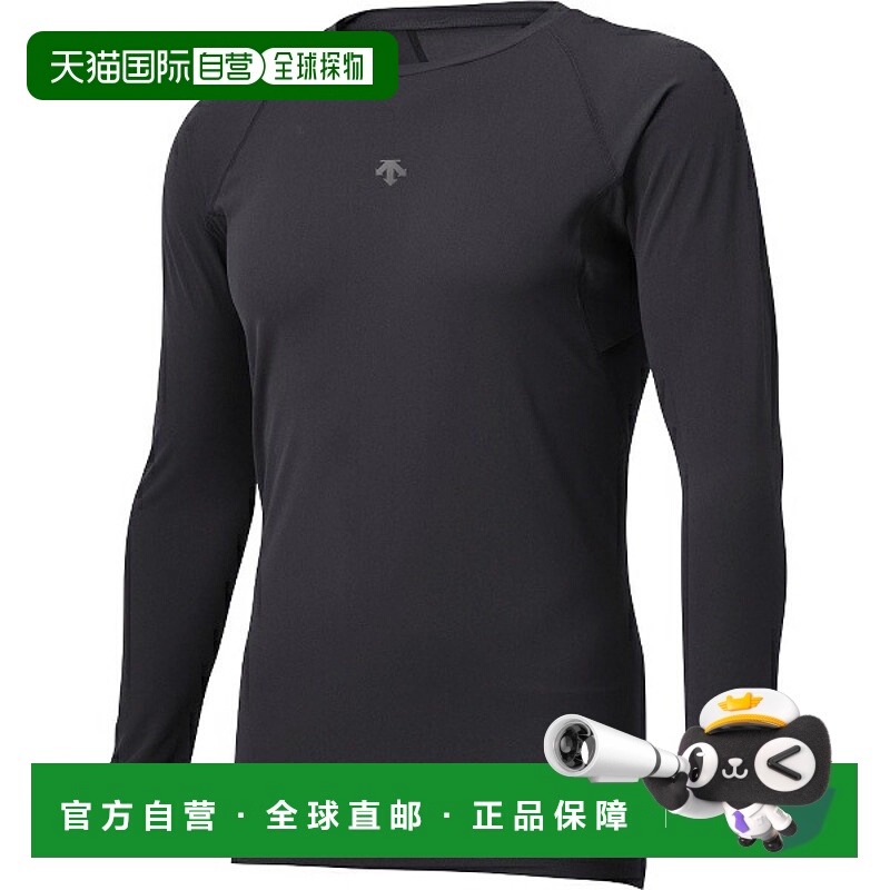 ձֱDESCENTE Բ쳤  DB5SUD20M-B