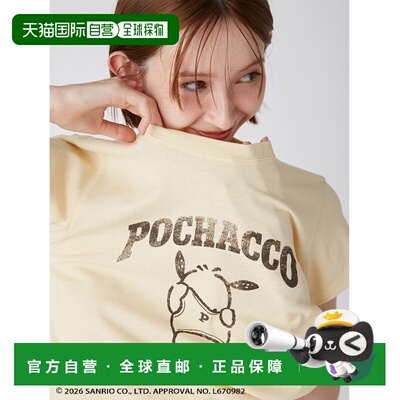 日本直邮Mila Owen 女装 Pochacco联名学院风印花【付后1h可退】
