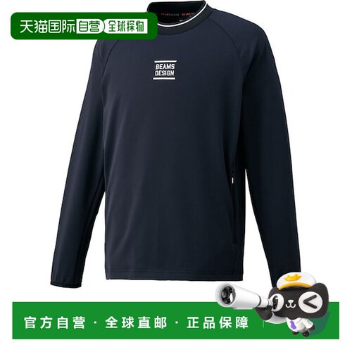 日本直邮野球 ZETT 长袖球衣 BOV74401 765972891 棒球服