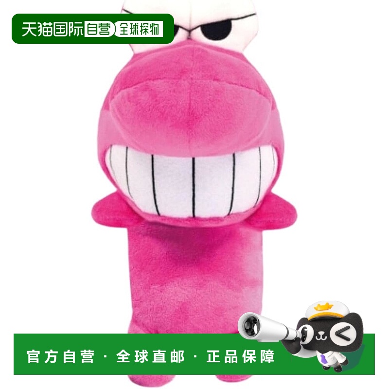 【日本直邮】万代Nui 蜡笔小新 Funbaruzu 鳄鱼山先生 6991 尺寸2