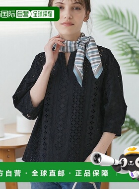 1h可退 日本直邮INDIVI 女士刺绣花纹开领短袖上衣 1278250820250