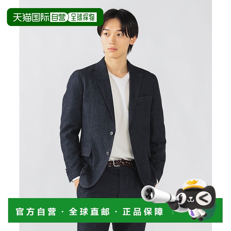 1h可退 日本直邮BEAMS HEART 男士 日式剪裁 2粒扣仿丹宁夹克 细