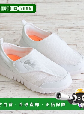 日本直邮Arnold Palmer 女士运动鞋黑色钩环扣低帮简约轻度运动运