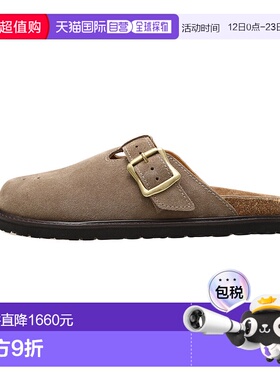 1h可退 日本直邮Hender Scheme男士buggs款羊皮鞋 舒适耐穿 休闲