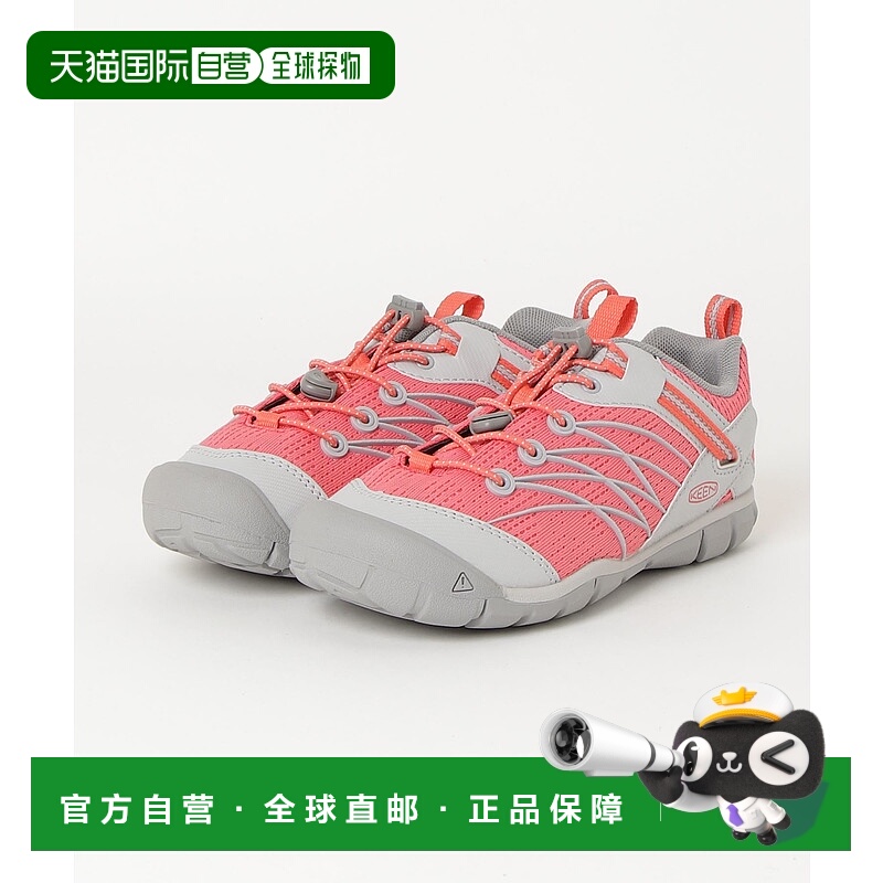 日潮跑腿Keen科恩 儿童运动鞋 Pinkandothers 22.5cm 1025113 CHA